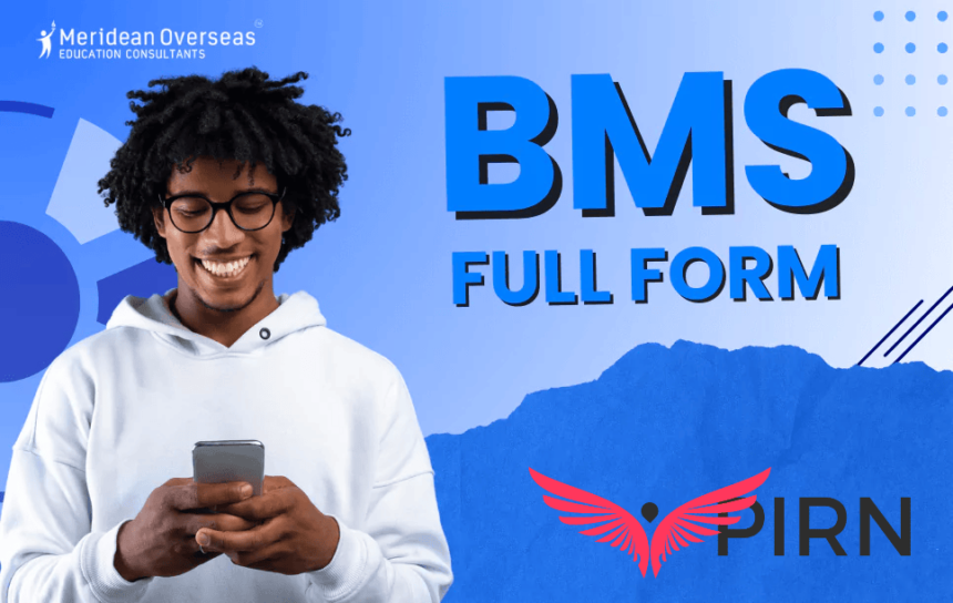 bms full form